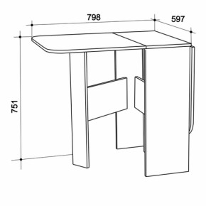 Стол-книжка Мечта в Невьянске - nevyansk.mebel-e96.ru