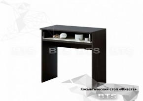 Стол косметический Фиеста (БТС) в Невьянске - nevyansk.mebel-e96.ru