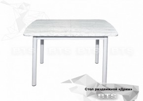 Стол раздвижной Лайт 900*600 БТС в Невьянске - nevyansk.mebel-e96.ru