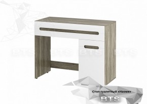 Стол туалетный СТ-04 Наоми (БТС) в Невьянске - nevyansk.mebel-e96.ru