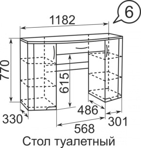 Стол туалетный Виктория 6 + полка 11  в Невьянске - nevyansk.mebel-e96.ru