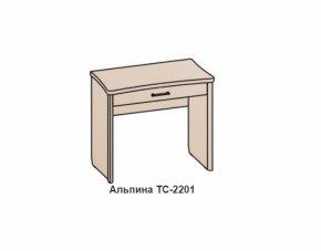 Столик АЛЬПИНА (ТС-2201) Бодега белая/антик медь в Невьянске - nevyansk.mebel-e96.ru | фото