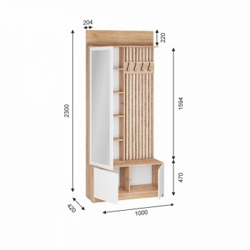 Вешалка Стоуби ВШ-1000 (ИЦ) в Невьянске - nevyansk.mebel-e96.ru