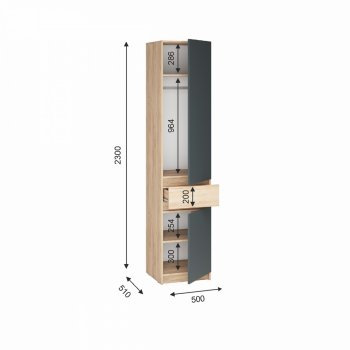 Шкаф 500 мм Стоуби ШК-500 графит (ИЦ) в Невьянске - nevyansk.mebel-e96.ru