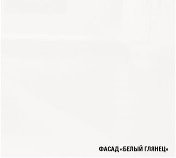 Кухонный гарнитур Терция медиум 2 1400 мм (Герда) в Невьянске - nevyansk.mebel-e96.ru