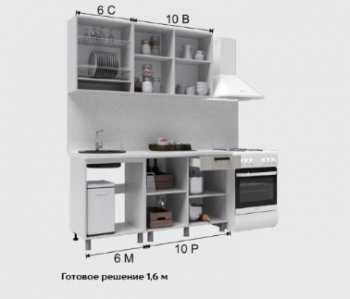 Кухонный гарнитур Тоскана 1600 мм (Текс) в Невьянске - nevyansk.mebel-e96.ru