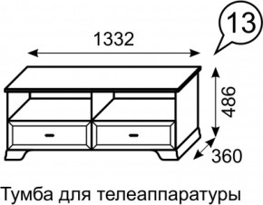 Тумба для телеаппаратуры Венеция 13 бодега в Невьянске - nevyansk.mebel-e96.ru