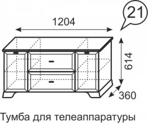 Тумба для телеаппаратуры Венеция 21 бодега в Невьянске - nevyansk.mebel-e96.ru