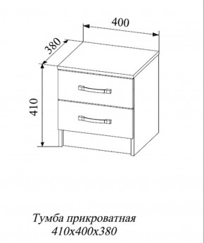 Тумба прикроватная Софи СТБ400.1 (ДСВ) в Невьянске - nevyansk.mebel-e96.ru