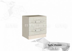 Тумбы Лилия 2 шт в Невьянске - nevyansk.mebel-e96.ru