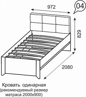 Кровать односпальная №4 Твист (ИжМ) в Невьянске - nevyansk.mebel-e96.ru