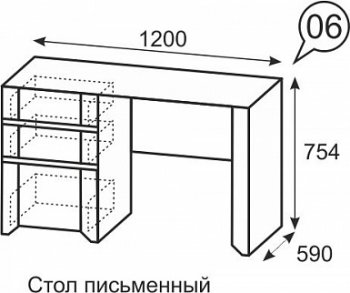 Стол письменный №6 Твист (ИжМ) в Невьянске - nevyansk.mebel-e96.ru