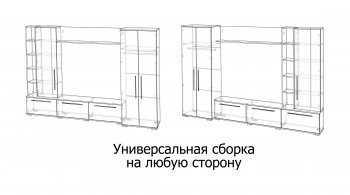 Стенка Леванте вотан/графит (Лин) в Невьянске - nevyansk.mebel-e96.ru