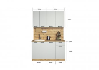 КУхонный гарнитур Валерия 1400 мм вотан/серый (Сурская) в Невьянске - nevyansk.mebel-e96.ru