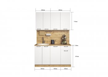 КУхонный гарнитур Валерия 1400 мм вотан/белый (Сурская) в Невьянске - nevyansk.mebel-e96.ru