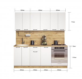 КУхонный гарнитур Валерия 2000 мм под духовку, вотан/белый (Сурская) в Невьянске - nevyansk.mebel-e96.ru